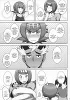 Suiren Mama ni Omakase! / スイレンママにおまかせっ! [Jean Louis] [Pokemon] Thumbnail Page 04