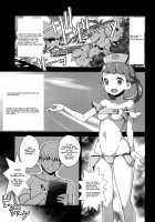 Yareru! Alola Tour Ichinichime / やれる!アローラツアーいちにちめ [Zootan] [Pokemon] Thumbnail Page 02