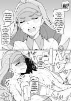 S&M Heroines Falling in 2 komas / サンムーンヒロイン即堕ち2コマ [Inubuchi] [Pokemon] Thumbnail Page 04