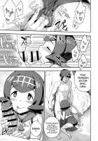Suiren-chan no Anaba / スイレンちゃんの穴場 [Denki Shougun] [Pokemon] Thumbnail Page 06