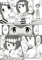Suiren-tachi ni Tsuraretai / スイレン達に釣られたい [TKP] [Pokemon] Thumbnail Page 03
