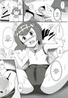Suiren-tachi ni Tsuraretai / スイレン達に釣られたい [TKP] [Pokemon] Thumbnail Page 07