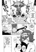 Dokidoki Suiren Massage / ドキドキスイレンマッサージ [Sakurai Energy] [Pokemon] Thumbnail Page 14