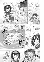 Alolan Feet Tour / アローラアシめぐり [Yuzugin] [Pokemon] Thumbnail Page 10