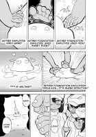 Alolan Feet Tour / アローラアシめぐり [Yuzugin] [Pokemon] Thumbnail Page 12