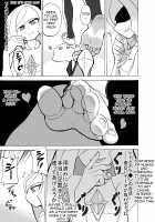 Alolan Feet Tour / アローラアシめぐり [Yuzugin] [Pokemon] Thumbnail Page 16