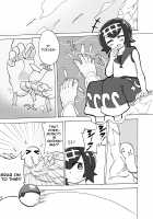 Alolan Feet Tour / アローラアシめぐり [Yuzugin] [Pokemon] Thumbnail Page 08
