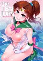 the TEARS of JUPITER: MERCURY SHADOW 4 [Mizuryu Kei] [Sailor Moon] Thumbnail Page 01