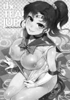 the TEARS of JUPITER: MERCURY SHADOW 4 [Mizuryu Kei] [Sailor Moon] Thumbnail Page 02