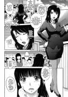 After School / アフタースクール [Tsukino Jyogi] [Original] Thumbnail Page 10