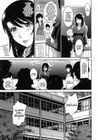 After School / アフタースクール [Tsukino Jyogi] [Original] Thumbnail Page 11