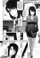 After School / アフタースクール [Tsukino Jyogi] [Original] Thumbnail Page 12