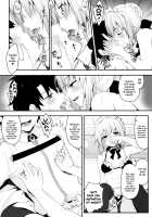 Maid Alter-san no Gohoushi Seiseikatsu / メイドオルタさんのご奉仕性生活 [Konomi] [Fate] Thumbnail Page 07