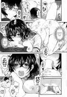 The Destined Confession / 運命の告白 [Ogino Atsuki] [Original] Thumbnail Page 11