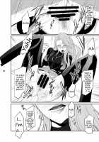 Failed Arrest 3 / 攻略失敗3 [Nakadera Akira] [Persona 5] Thumbnail Page 05