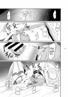 Failed Arrest 3 / 攻略失敗3 [Nakadera Akira] [Persona 5] Thumbnail Page 08