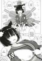 Yamashiro to Repulse no Hon - Comic of Yamashiro and Repulse / 山城とレパルスの本 [Meme50] [Azur Lane] Thumbnail Page 03