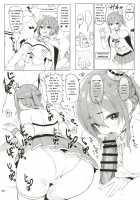 Yamashiro to Repulse no Hon - Comic of Yamashiro and Repulse / 山城とレパルスの本 [Meme50] [Azur Lane] Thumbnail Page 08