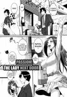The Lady Next Door Ch. 1-3 / 愛便器 隣の絶倫お姉さん 第1-3話 [Tonnosuke] [Original] Thumbnail Page 16
