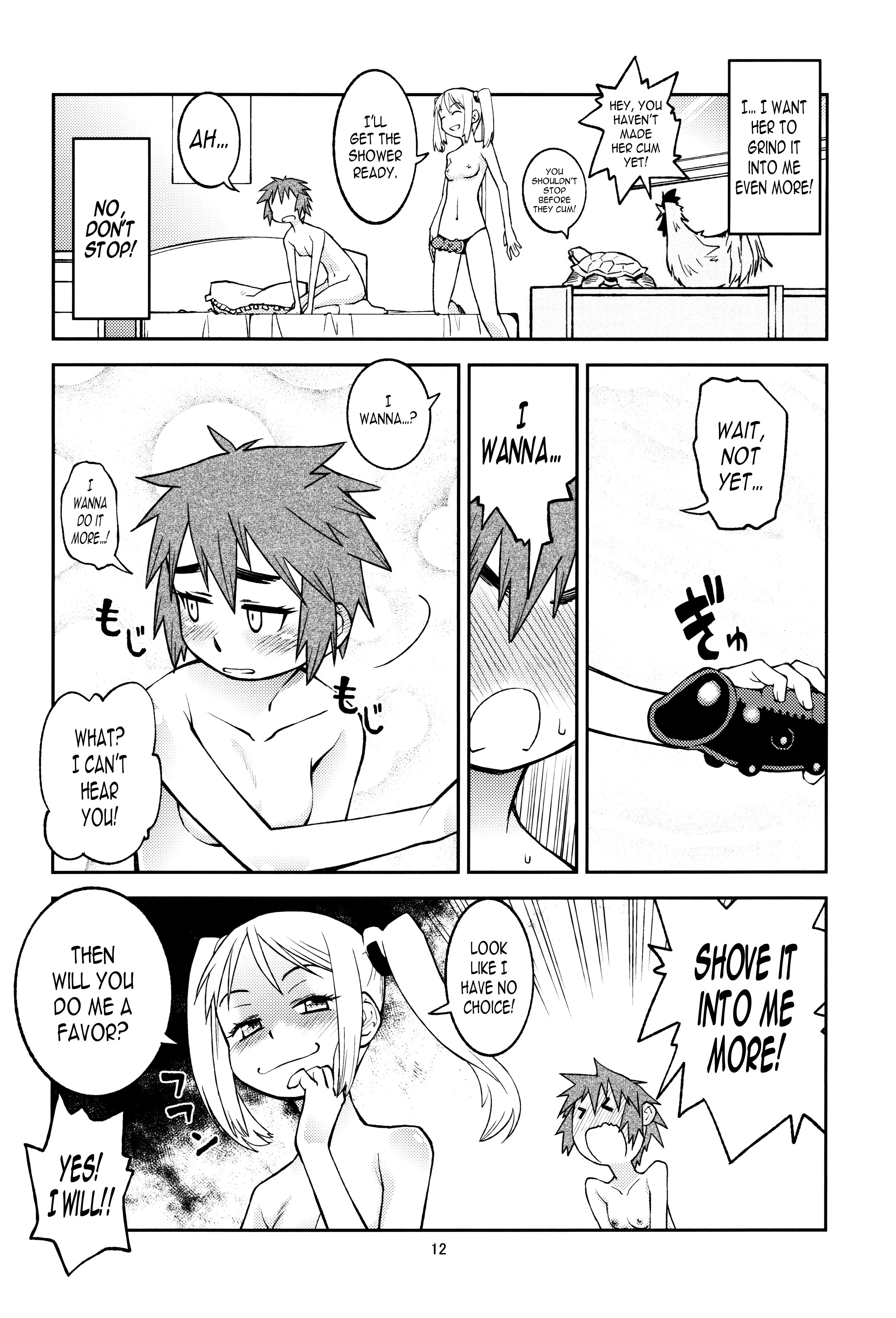 Page 11 | Yuki × Suba - Hoshi no Samidare Hentai Doujinshi by Kurodenwa -  Pururin, Free Online Hentai Manga and Doujinshi Reader