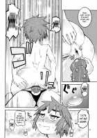 Yuki × Suba / ユキ×スバ [Tonpu] [Hoshi no Samidare] Thumbnail Page 13