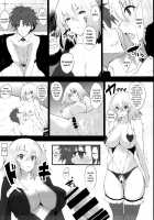Ichaicha Jeanne-san / イチャイチャ ジャンヌサン [Mitsurugi Aoi] [Fate] Thumbnail Page 04
