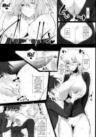 Ichaicha Jeanne-san / イチャイチャ ジャンヌサン [Mitsurugi Aoi] [Fate] Thumbnail Page 08