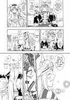 Hime no Watashi wa Warukunai. / 姫のわたしは悪くない。 [Meguri] [Rune Factory 4] Thumbnail Page 13