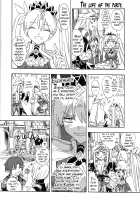 Hime no Watashi wa Warukunai. / 姫のわたしは悪くない。 [Meguri] [Rune Factory 4] Thumbnail Page 08
