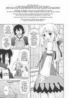 WALKING WITH STRANGERS 2 [Makita Yoshiharu] [Rune Factory] Thumbnail Page 04