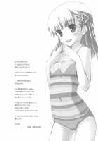 walking with strangers 3 [Makita Yoshiharu] [Rune Factory] Thumbnail Page 16