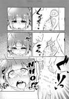ShroUni! / シュロユニ! [Suzunomoku] [Azur Lane] Thumbnail Page 16