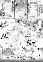 ShroUni! / シュロユニ! [Suzunomoku] [Azur Lane] Thumbnail Page 09
