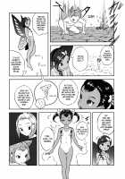 Bath-Loli Education 3 / ゆろりきょういくっ参 [Esora Koto] [Original] Thumbnail Page 12