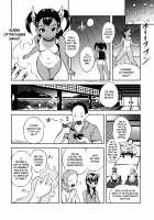 Bath-Loli Education 3 / ゆろりきょういくっ参 [Esora Koto] [Original] Thumbnail Page 14
