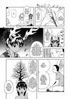 Bath-Loli Education 3 / ゆろりきょういくっ参 [Esora Koto] [Original] Thumbnail Page 15