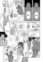 Bath-Loli Education 3 / ゆろりきょういくっ参 [Esora Koto] [Original] Thumbnail Page 05