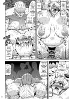 Nikunaburi / 肉嬲 [Utamaro] [Super Sonico] Thumbnail Page 11