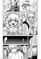 Nikunaburi / 肉嬲 [Utamaro] [Super Sonico] Thumbnail Page 03