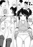 That Girl is Such A Slut / びっちなあの子 [Kunisaki Kei] [Original] Thumbnail Page 10