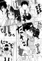 That Girl is Such A Slut / びっちなあの子 [Kunisaki Kei] [Original] Thumbnail Page 15