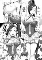 The Princess' Secret / ナイショのお姫サマ [Gorgonzola] [Dragon Quest XI] Thumbnail Page 15
