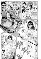 Slave the Blood / スレイブ・ザ・ブラッド [Ahemaru] [Strike the Blood] Thumbnail Page 16