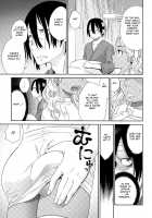 Gal Nurse / ぎゃるナーーース!!!!! [Momonosuke] [Original] Thumbnail Page 05