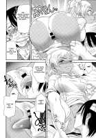 Gal Nurse / ぎゃるナーーース!!!!! [Momonosuke] [Original] Thumbnail Page 08