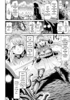 The Story of Sophia's Struggle / ソフィア奮闘記 [Ahemaru] [Original] Thumbnail Page 02