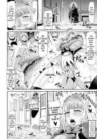 The Story of Sophia's Struggle / ソフィア奮闘記 [Ahemaru] [Original] Thumbnail Page 06