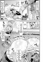 The Story of Sophia's Struggle / ソフィア奮闘記 [Ahemaru] [Original] Thumbnail Page 09