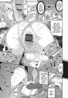 VR no Megami-sama | VR Goddess / VRの女神様 [Yuushi Tessen] [Original] Thumbnail Page 11
