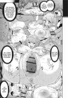 VR no Megami-sama | VR Goddess / VRの女神様 [Yuushi Tessen] [Original] Thumbnail Page 09